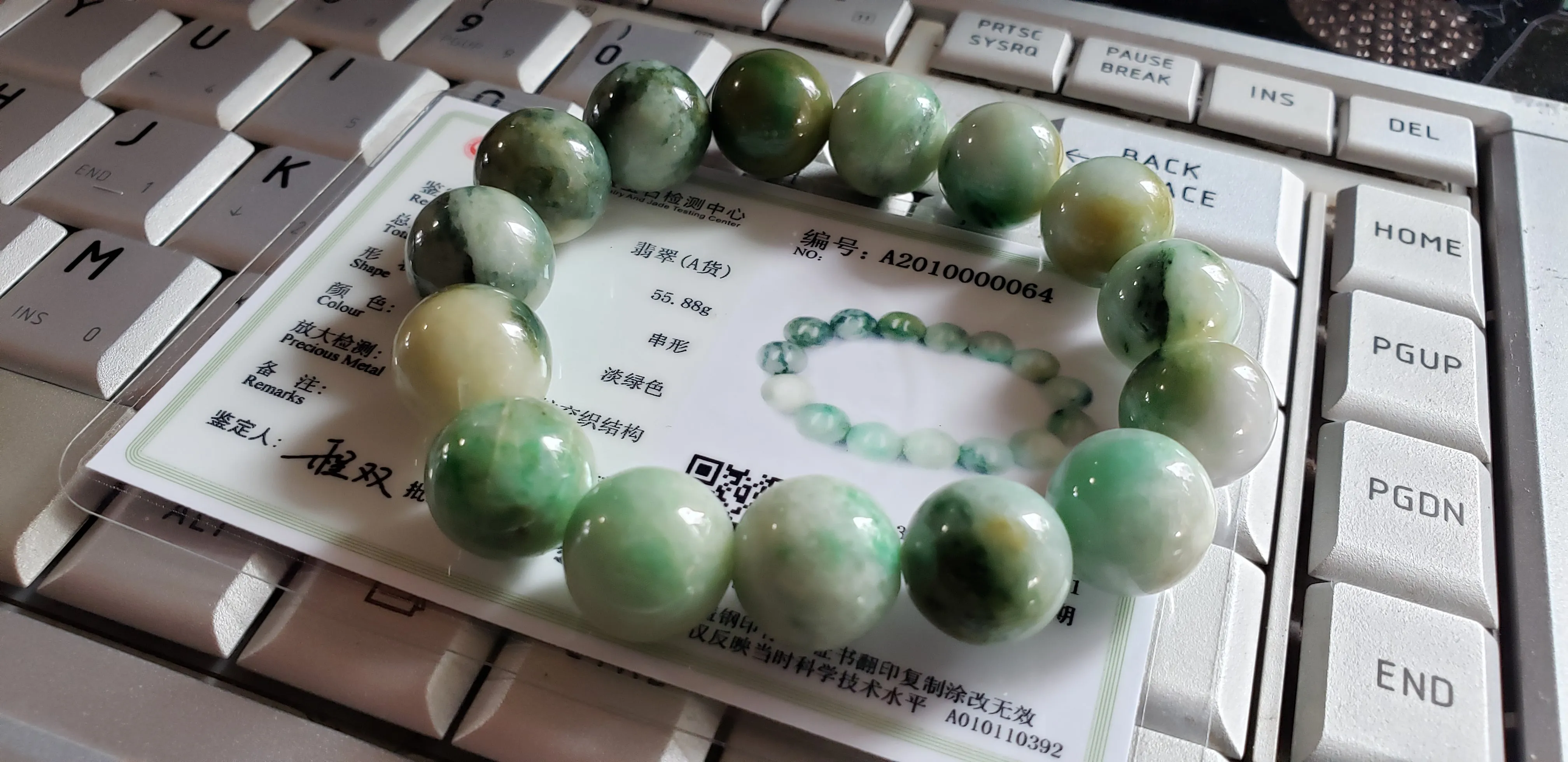 10% OF- 50-63mm Certified Natural Multi-Color Jadeite Emerald Jade Carved 12MM STAR Beads Stretchy-Bracelet《Grade A》A0064