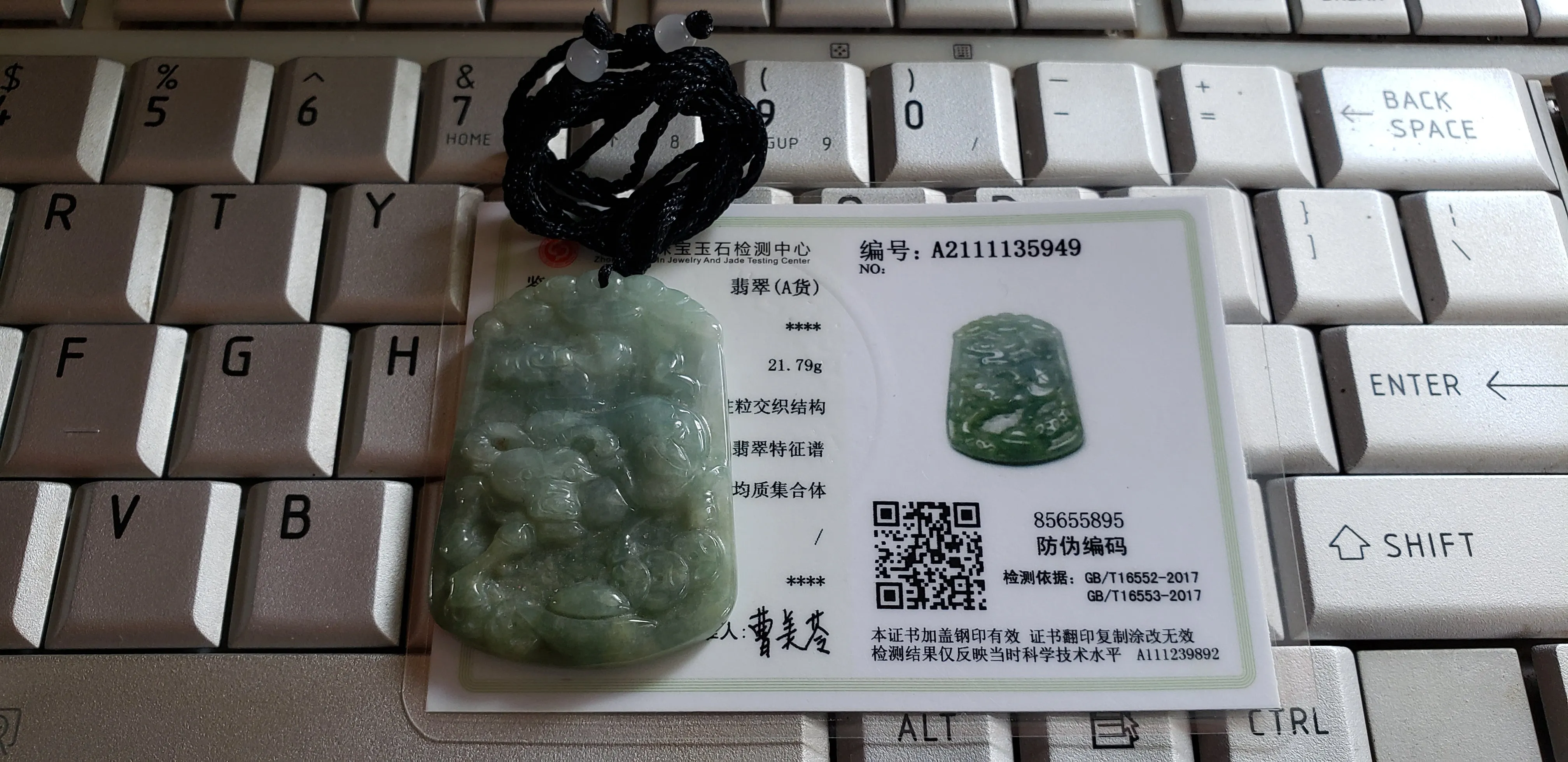 10% OF- Certified Natural Icy Jadeite Emerald A*Jade Handcarved Lucky Ox Cow Ruyi Coin Pendant A5949