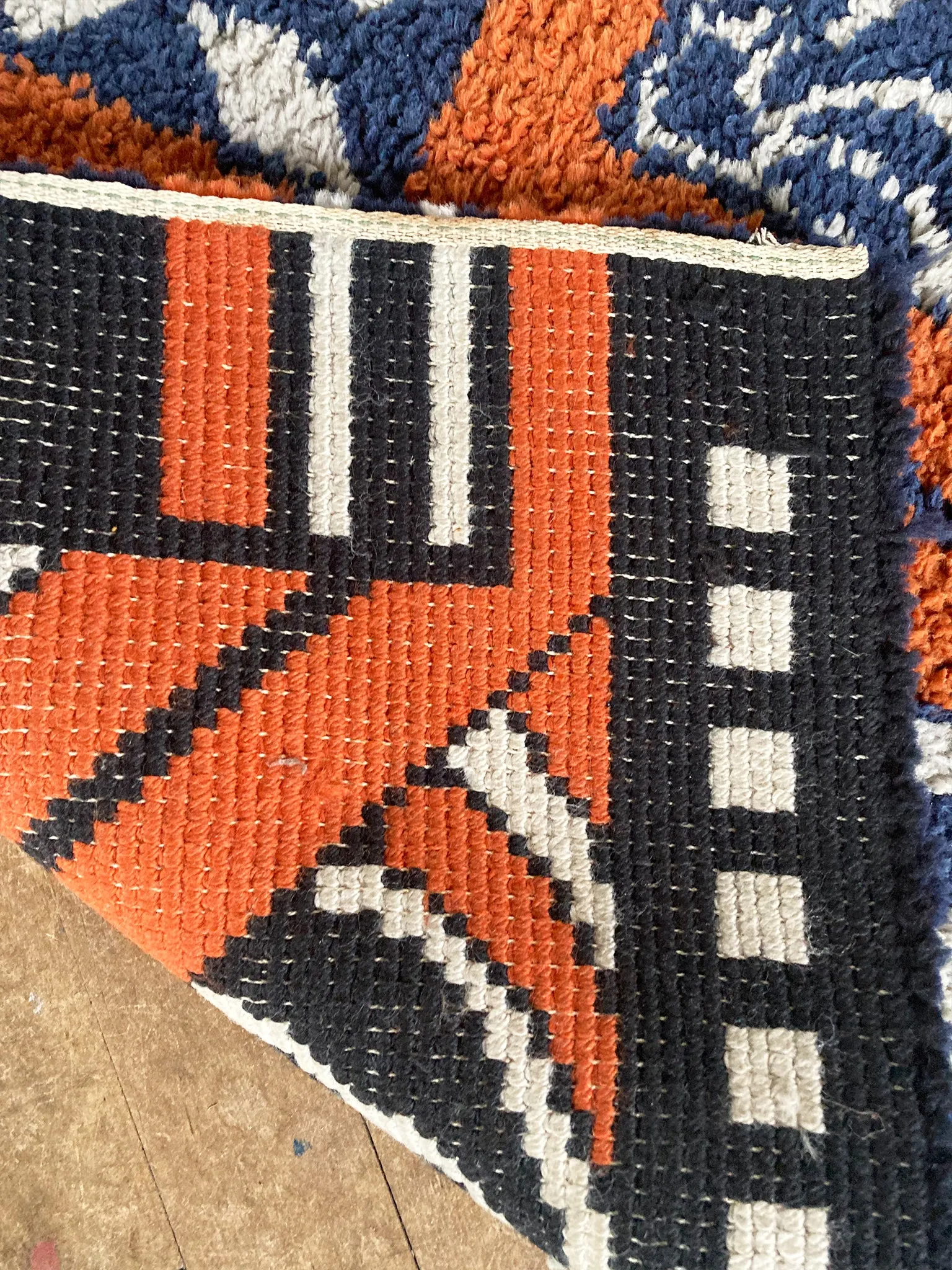 1960s Danish Rya Throw Rug - 5'9" x 3'