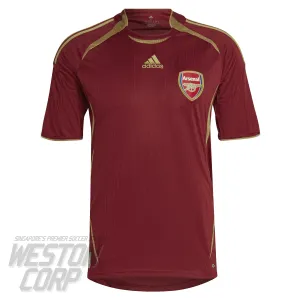 Arsenal Adult Teamgeist Jersey