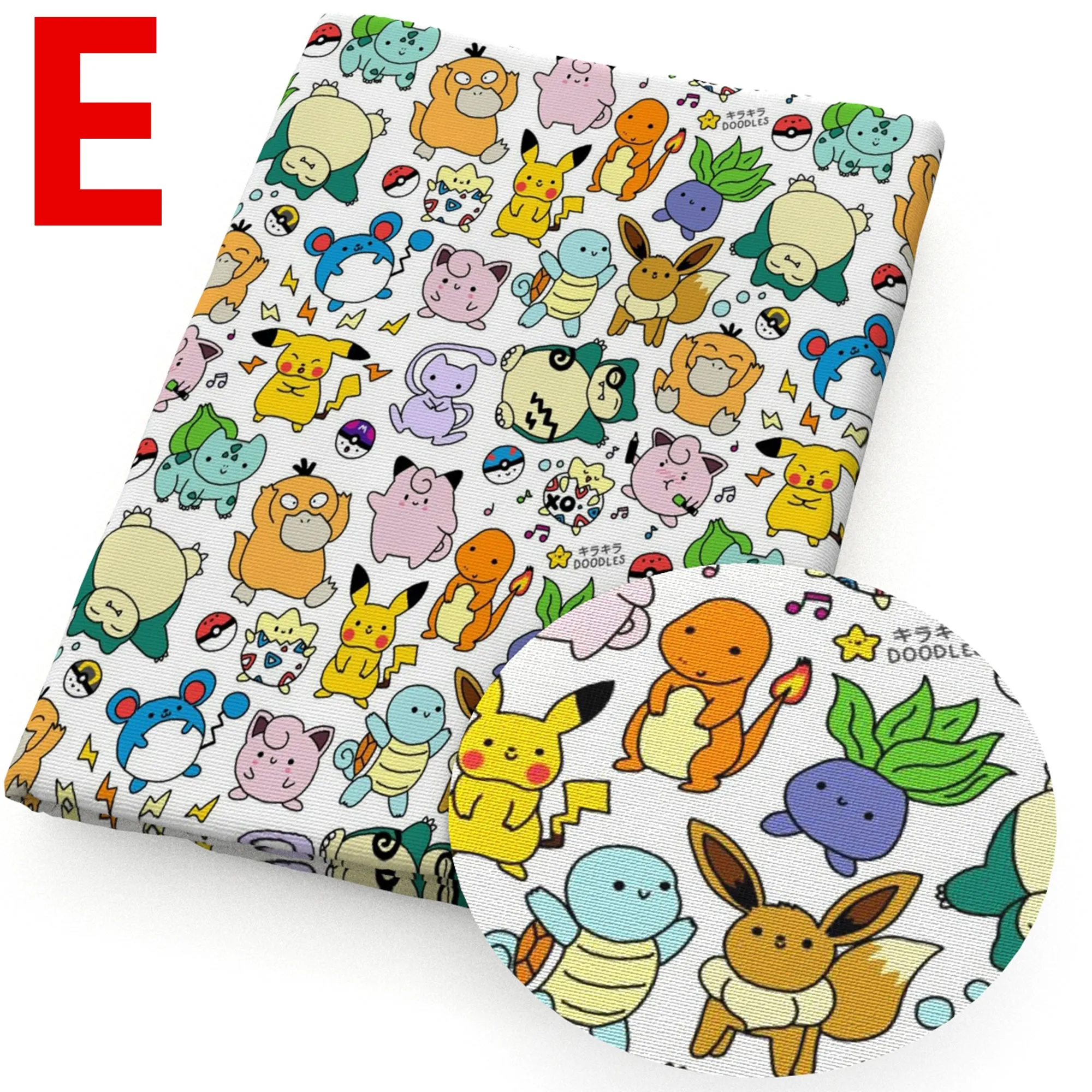 cartoon printed fabric