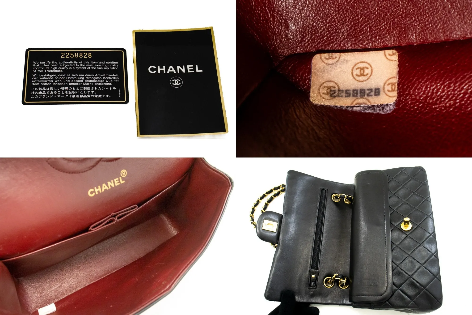 CHANEL Classic Double Flap 10" Chain Shoulder Bag Black Lambskin m78