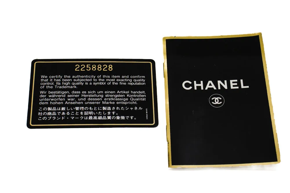 CHANEL Classic Double Flap 10" Chain Shoulder Bag Black Lambskin m78