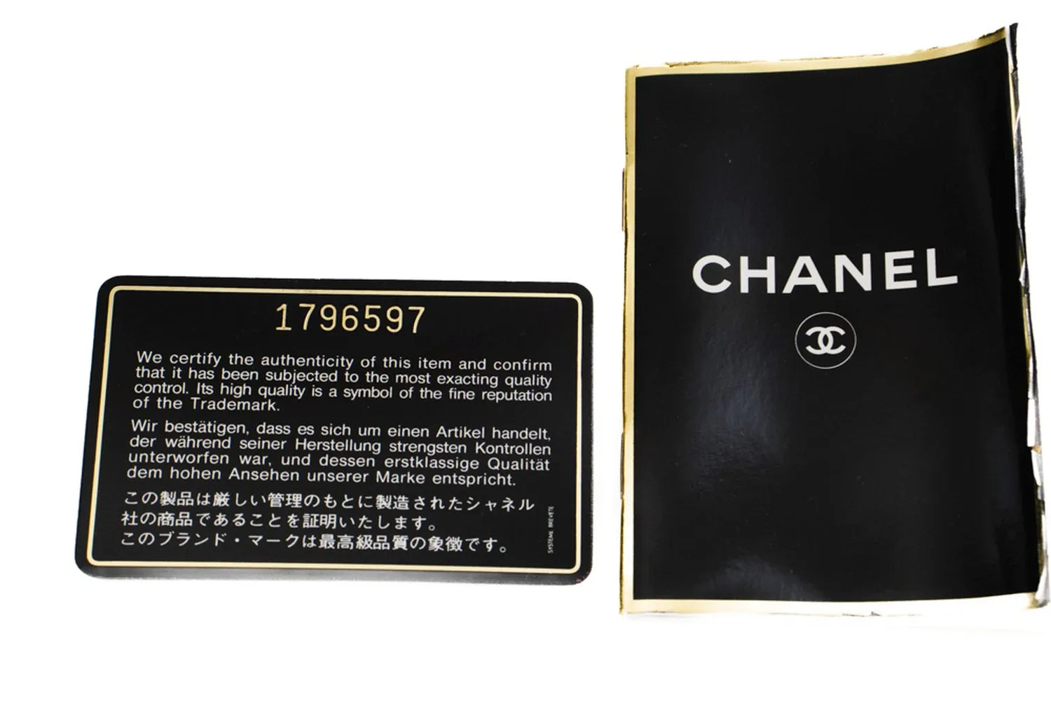 CHANEL Classic Double Flap 9" Chain Shoulder Bag Black Lambskin m79