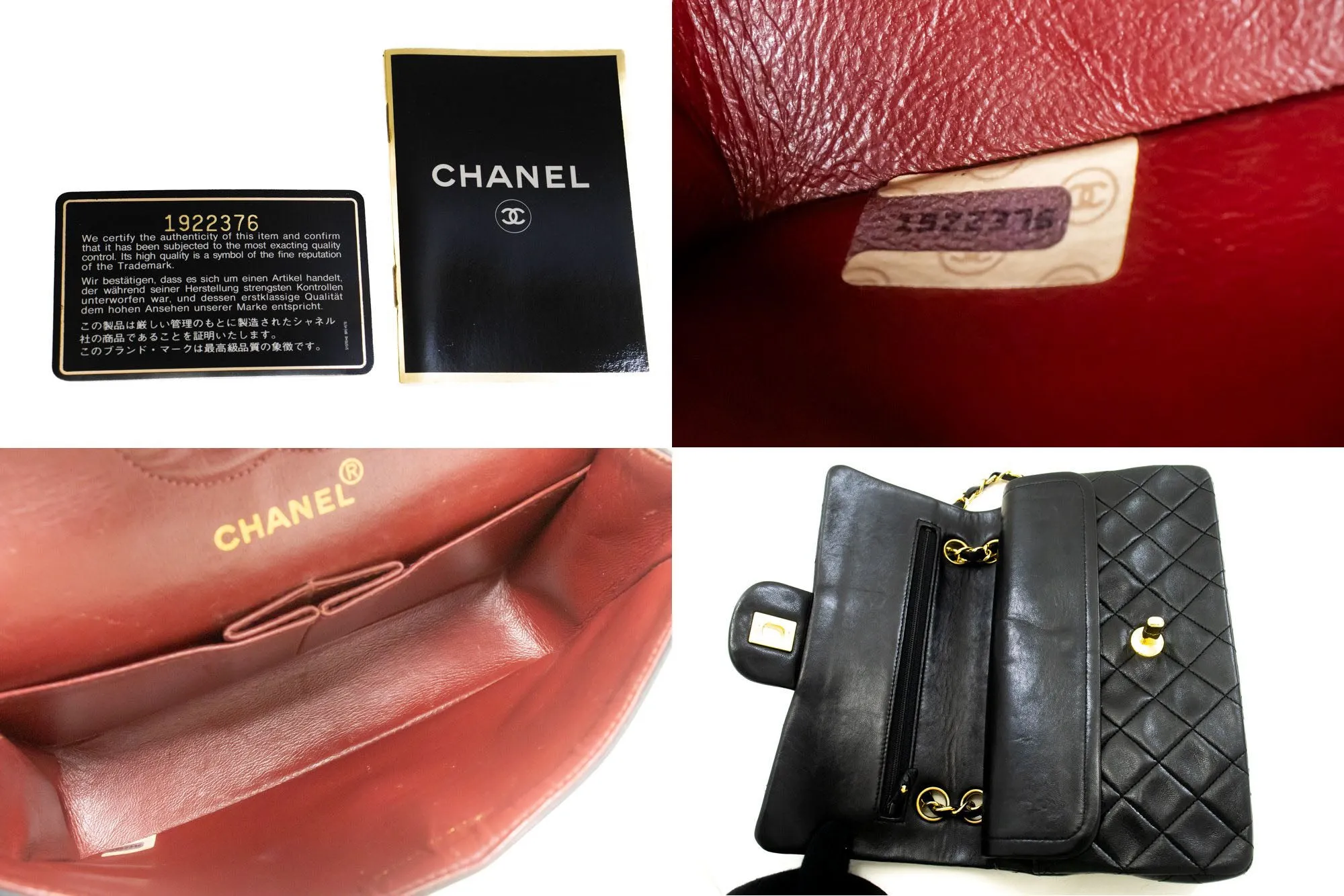 CHANEL Classic Double Flap 9" Chain Shoulder Bag Black Lambskin p48