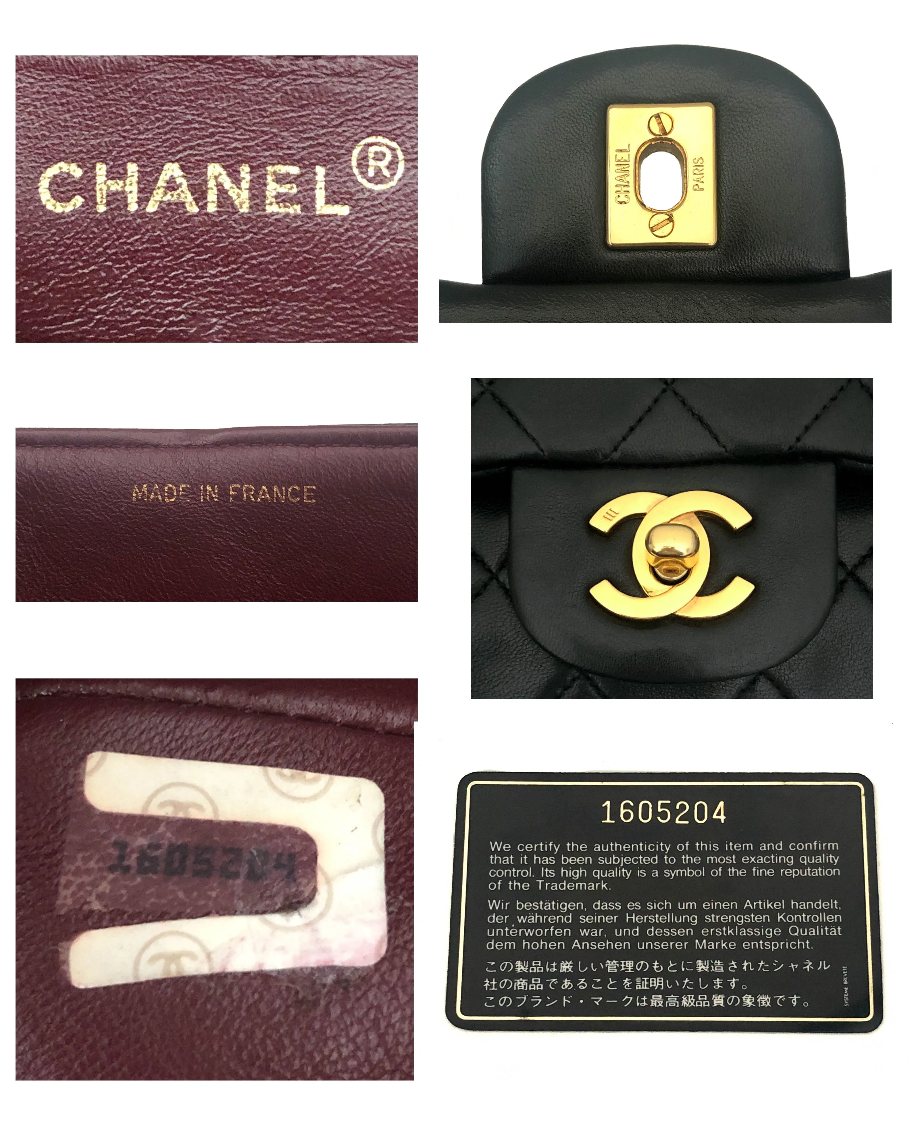 Chanel Vintage Black Lambskin Small Classic 2.55 9” Flap Bag