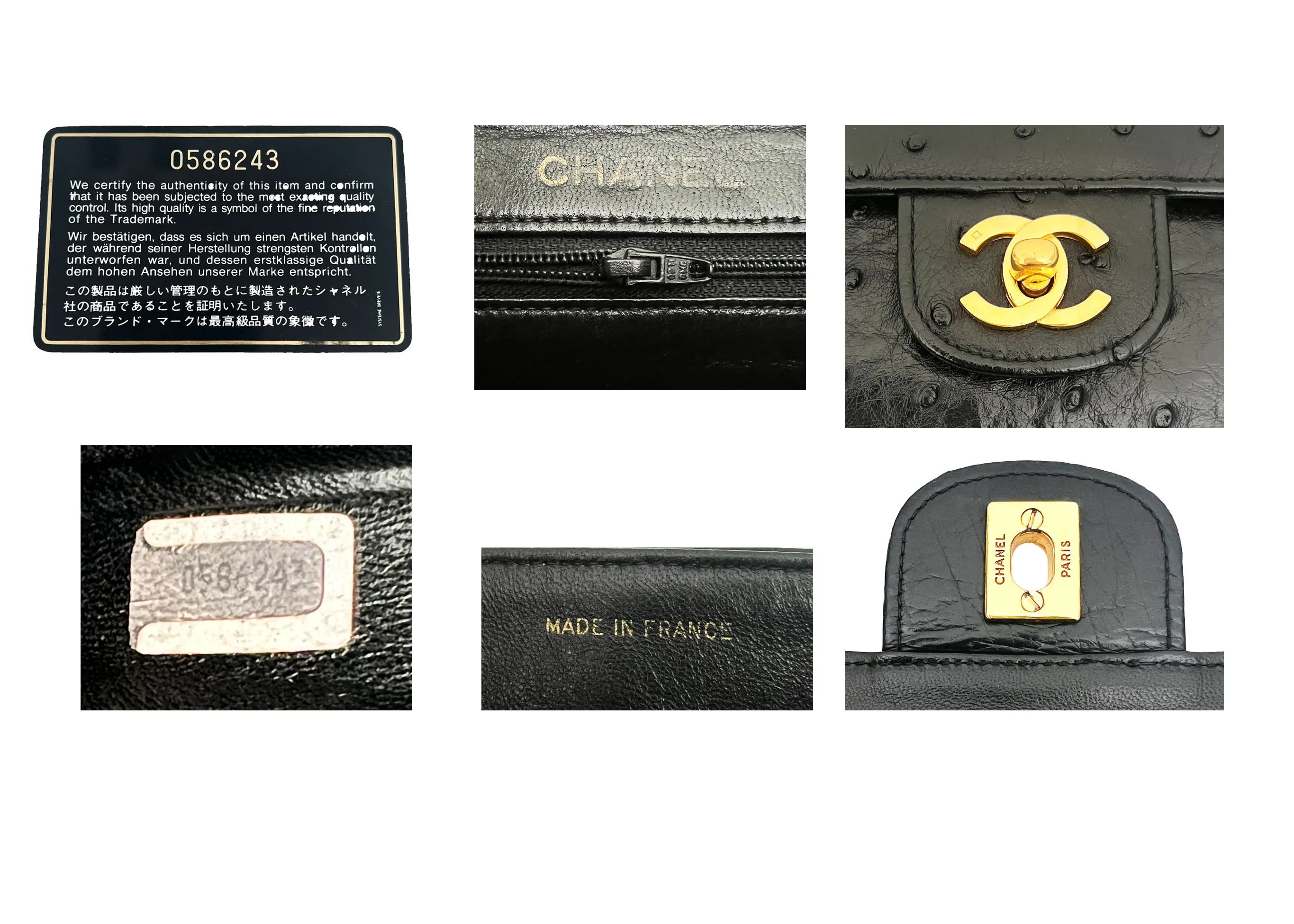 Chanel Vintage Rare Black Ostrich Small Classic Double Flap