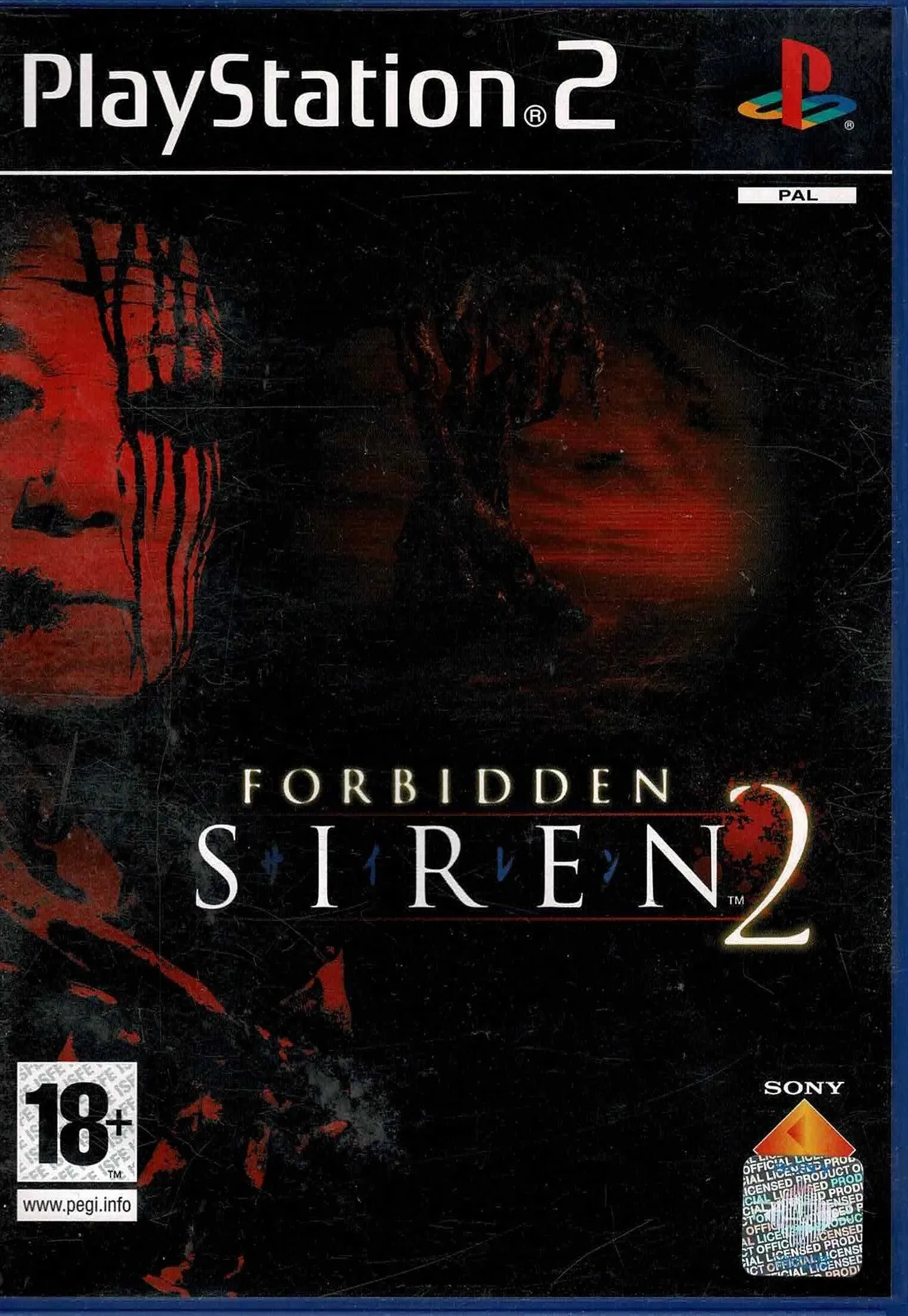 Forbidden Siren 2