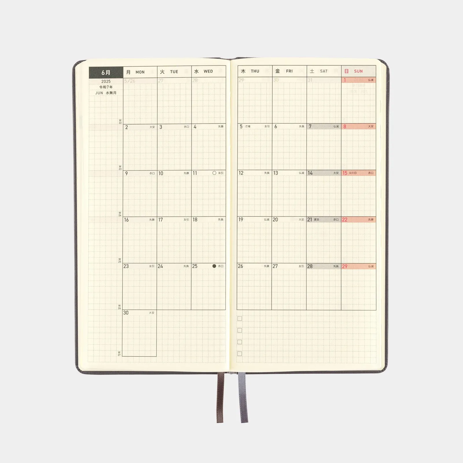 [Hobonichi 2025] Weeks Leather // Steel Gray (English)