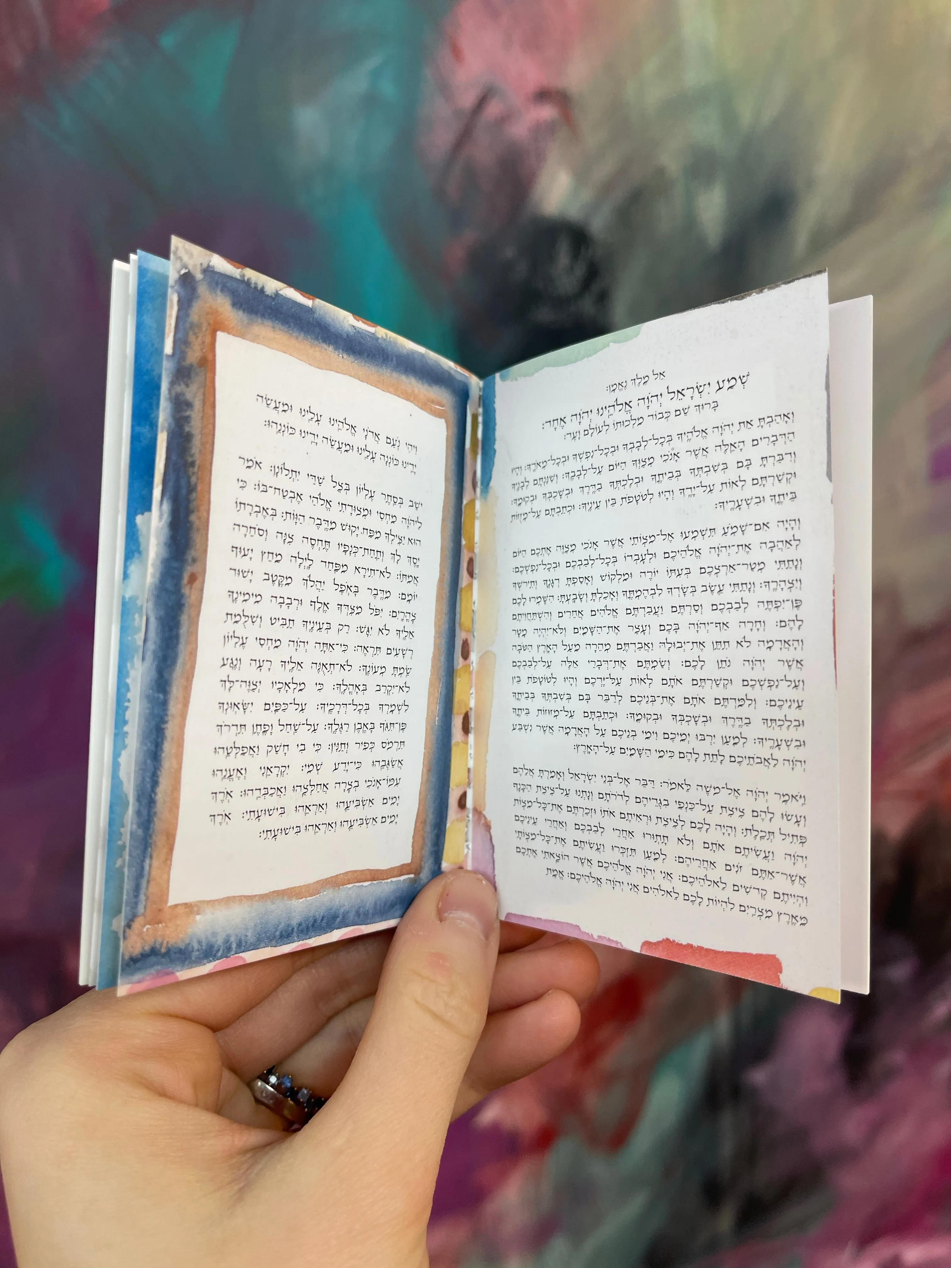 Kriyas Shema | Wallet Size