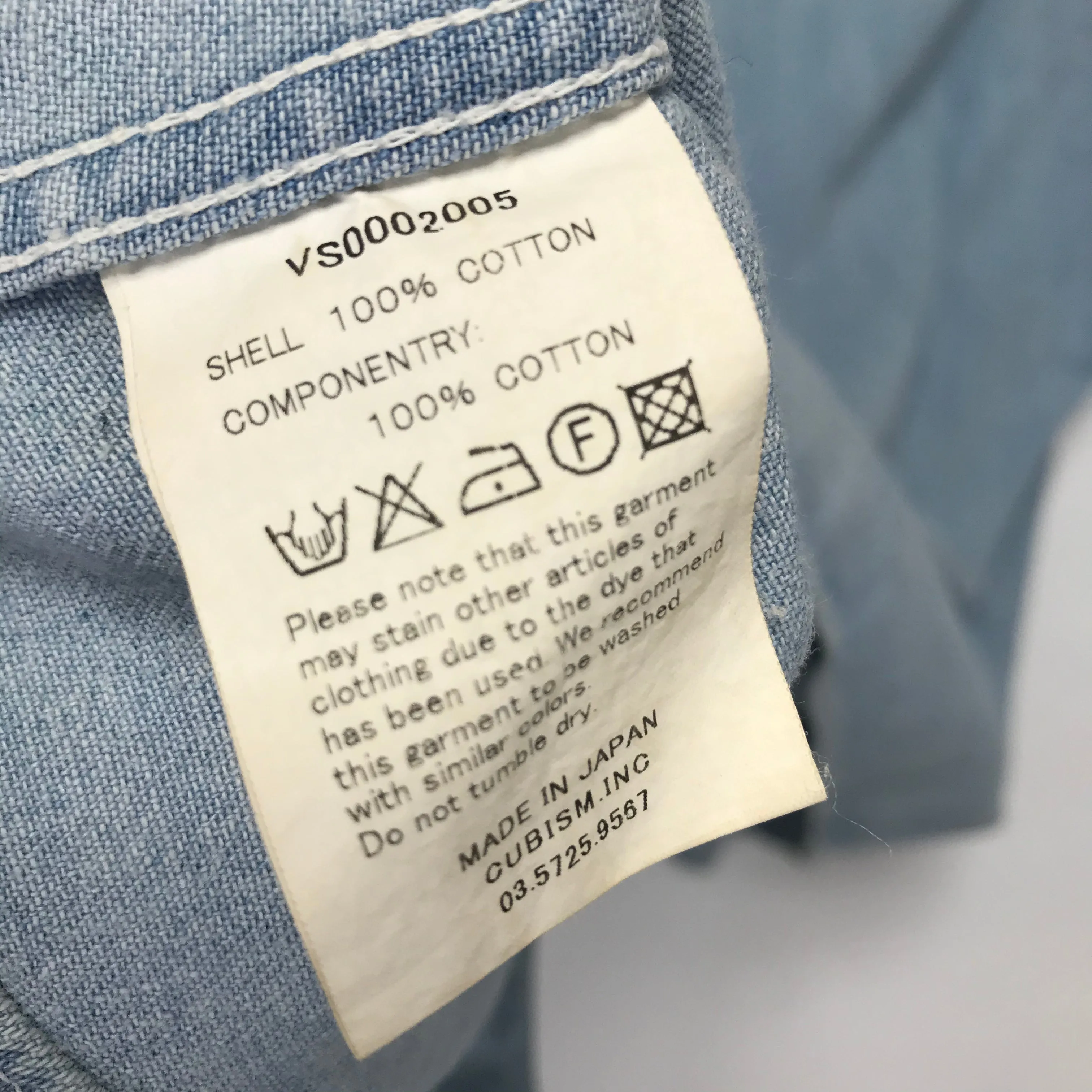 [L] Visvim SS Lhamo Shirt Damaged Indigo