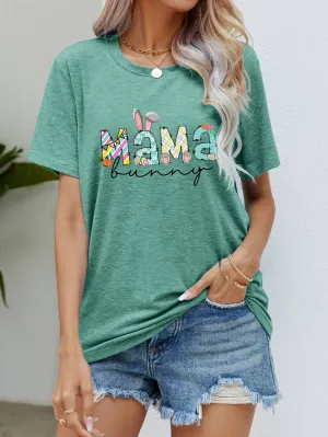 MAMA BUNNY Easter Graphic Tee (6 Colors)