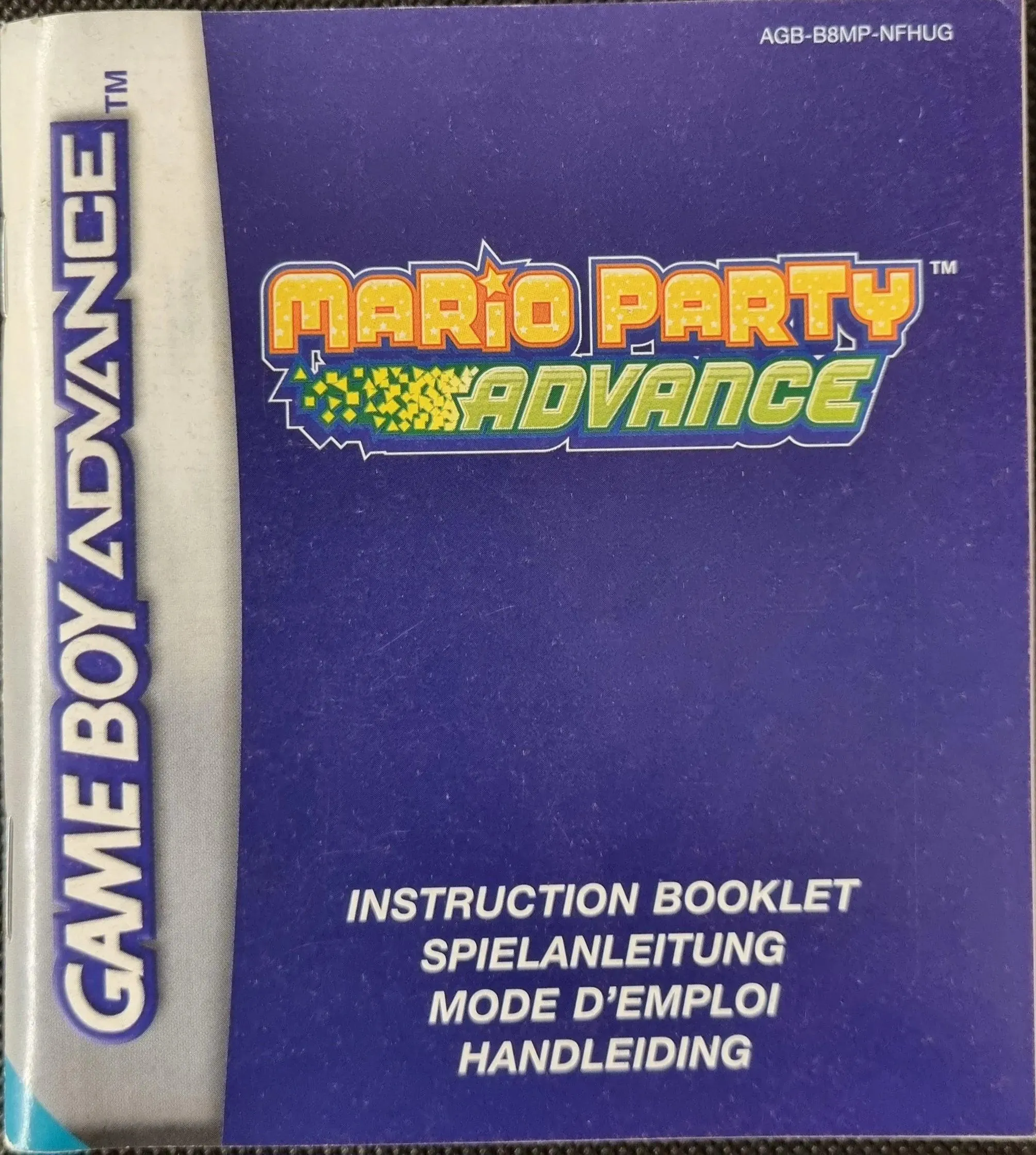 Mario Party Advance manual (NFHUG)
