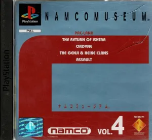Namco Museum Vol. 4