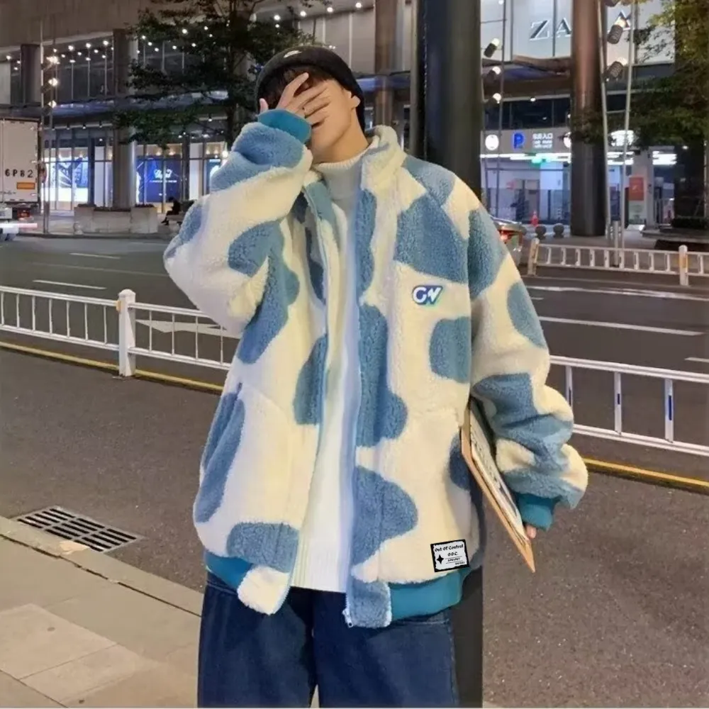 OOC' Tie-Dye Patchwork Sherpa Coat