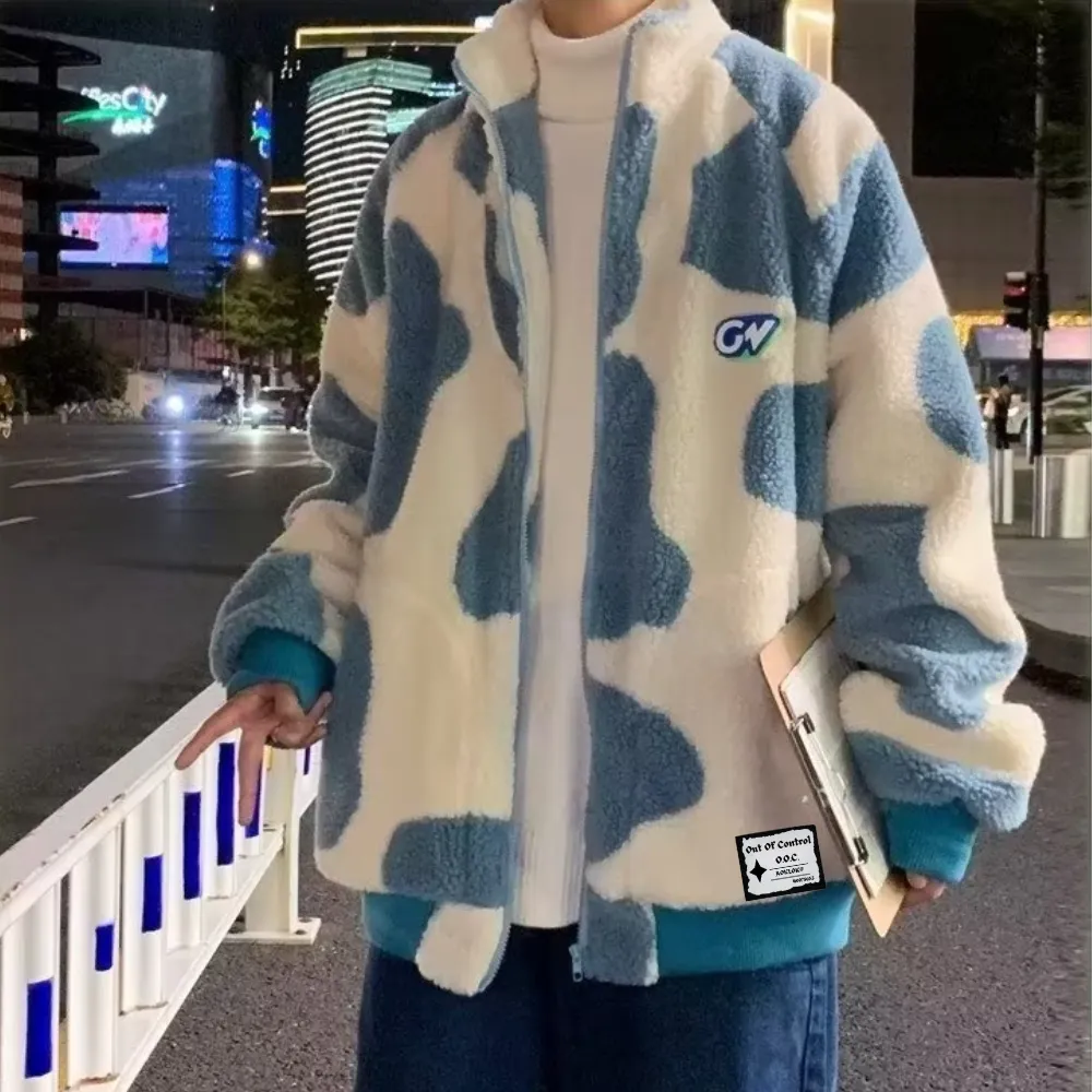 OOC' Tie-Dye Patchwork Sherpa Coat