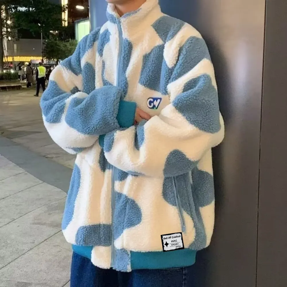 OOC' Tie-Dye Patchwork Sherpa Coat