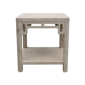Sakara Side Table