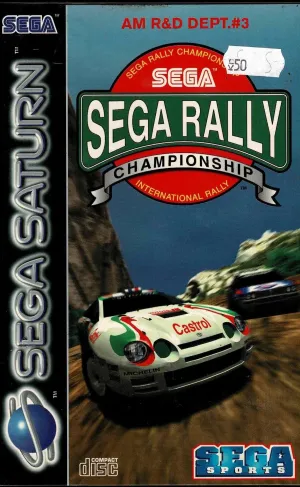 Sega Rally Championship