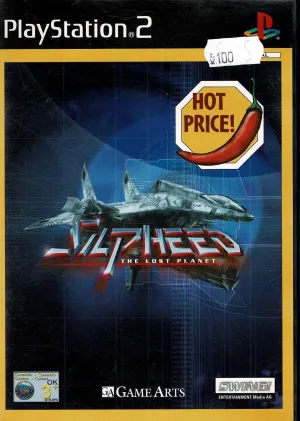 Silpheed - The Lost Planet (u. manual)