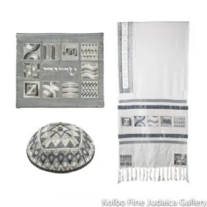 Tallit Set, Gray Geometric Design with Silver Embroidered Detail