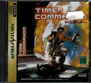 Time Commando (JAP)