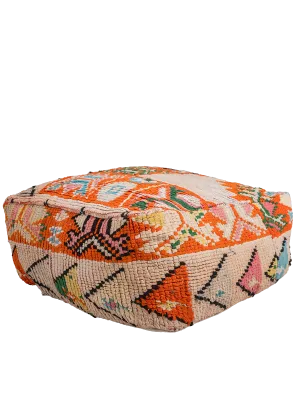 Vintage Rhamna Pouf - Energetic Pops