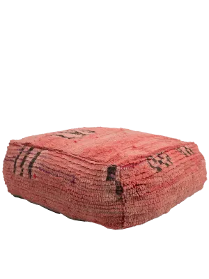 Vintage Rhamna Pouf - Pink