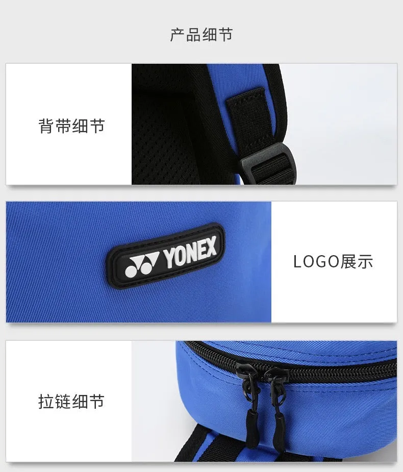 YONEX Shoulder Bag BA260CR