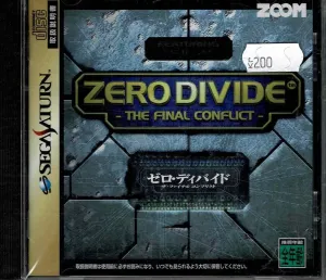 Zero Divide (JAP)